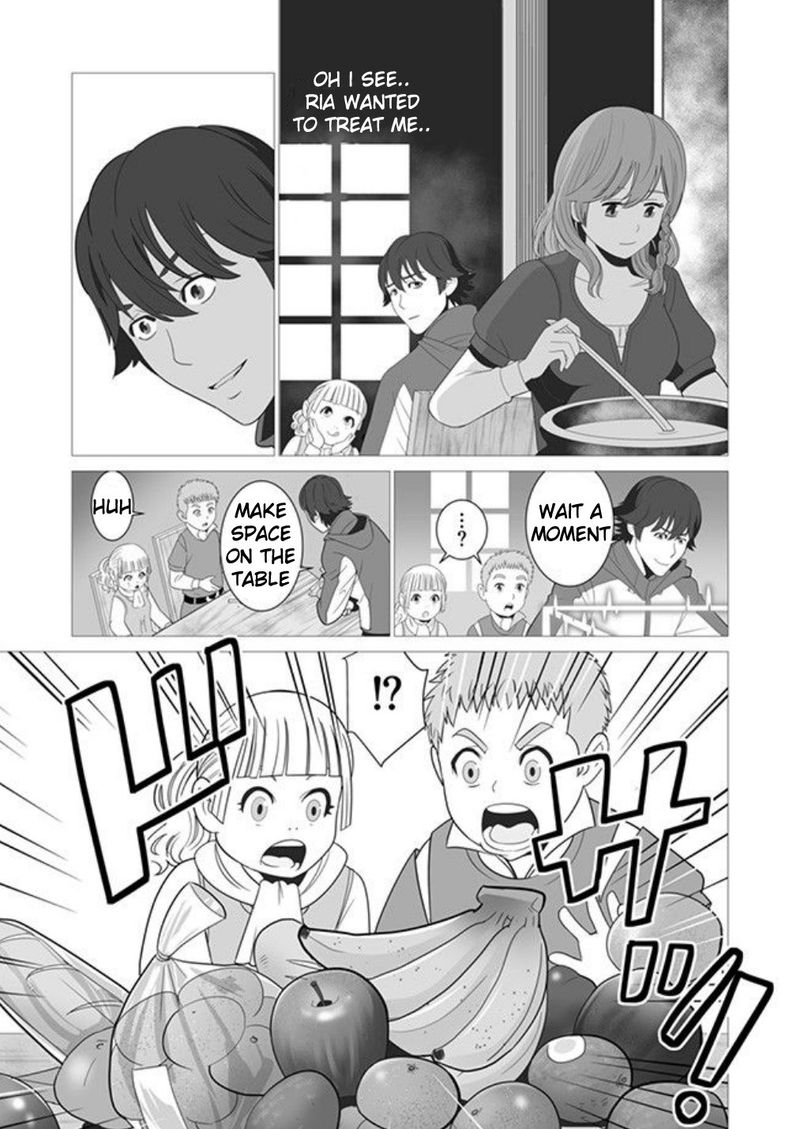 Sen No Sukiru O Motsu Otoko 2 13
