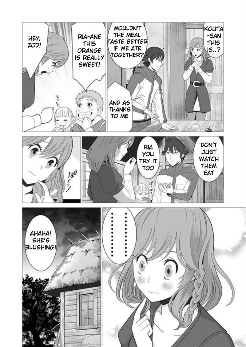 Sen No Sukiru O Motsu Otoko 2 14