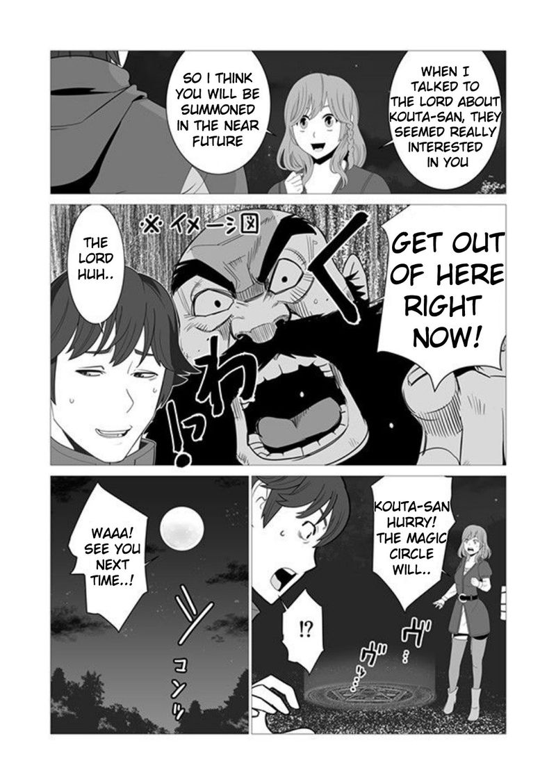 Sen No Sukiru O Motsu Otoko 2 17