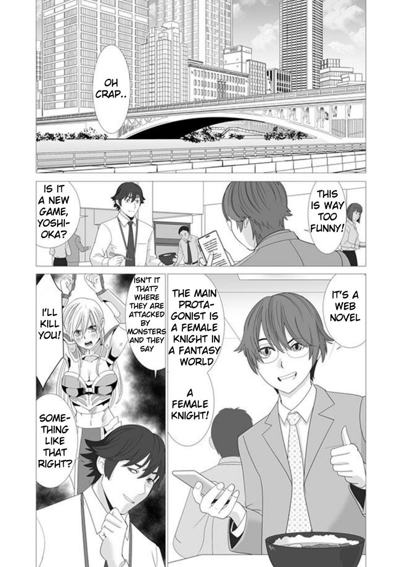 Sen No Sukiru O Motsu Otoko 2 19