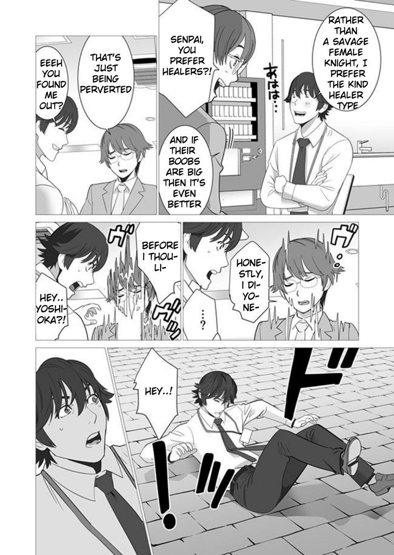 Sen No Sukiru O Motsu Otoko 2 20