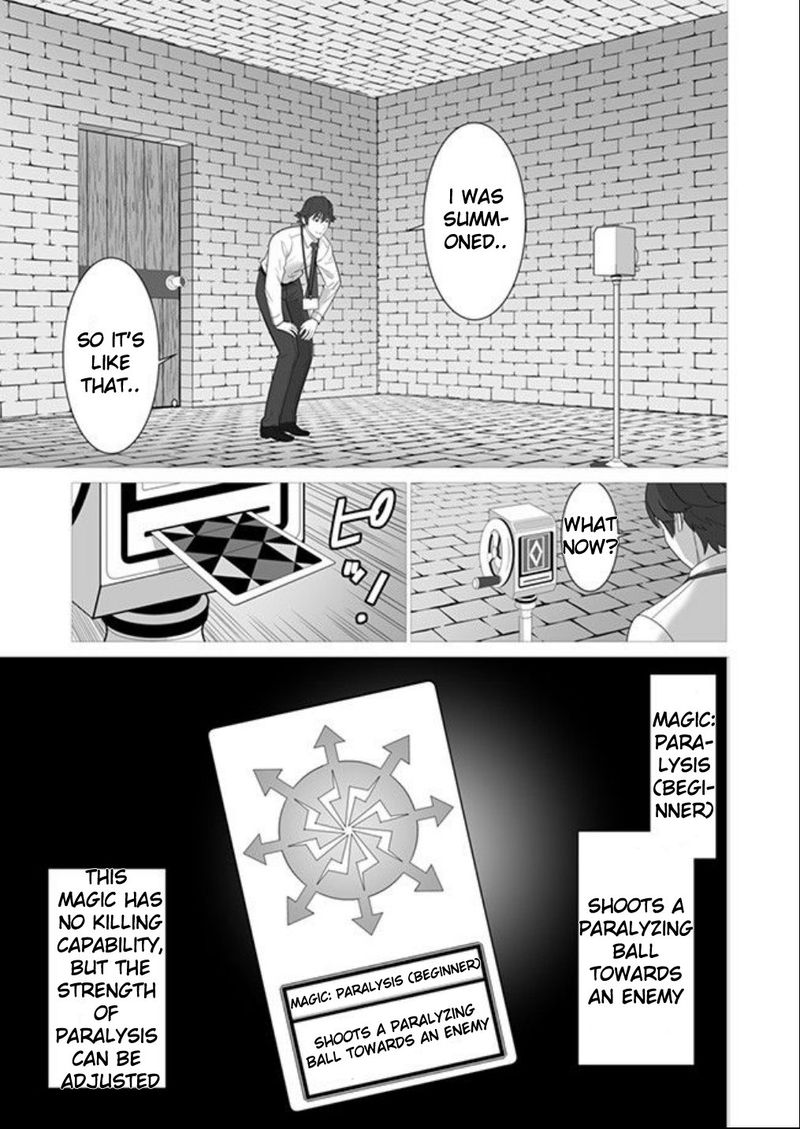 Sen No Sukiru O Motsu Otoko 2 21