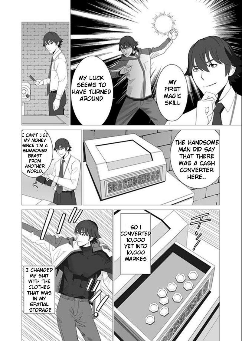 Sen No Sukiru O Motsu Otoko 2 22