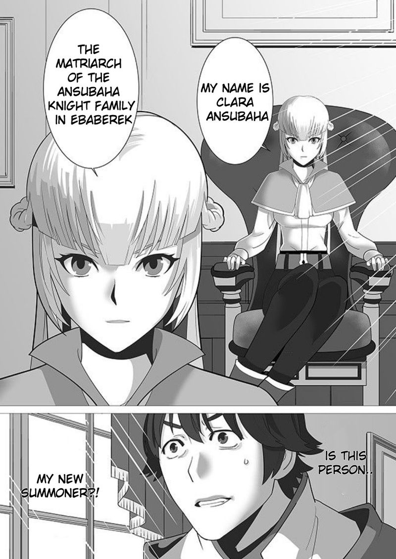 Sen No Sukiru O Motsu Otoko 2 24