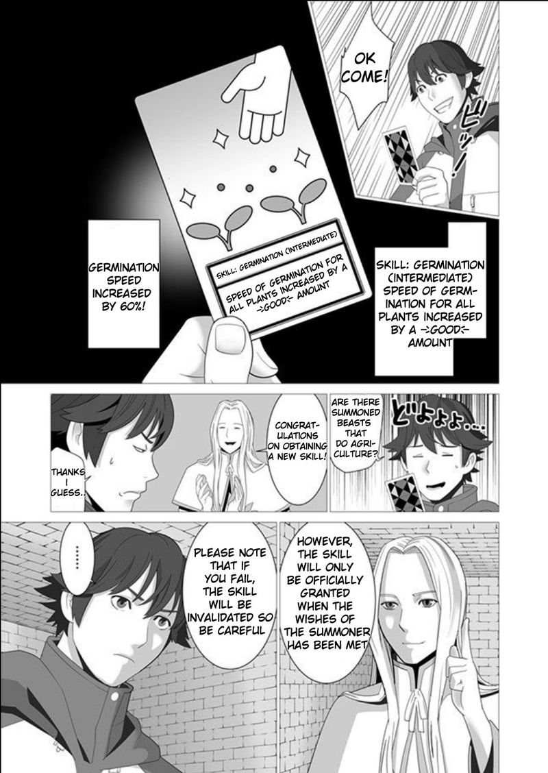 Sen No Sukiru O Motsu Otoko 2 5