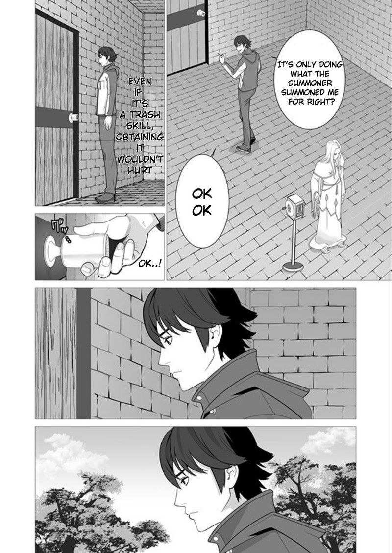 Sen No Sukiru O Motsu Otoko 2 6