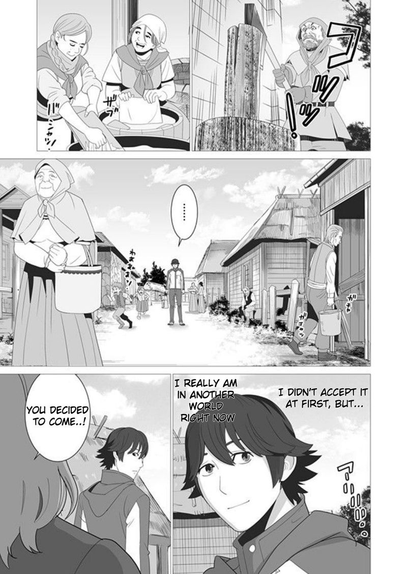 Sen No Sukiru O Motsu Otoko 2 7