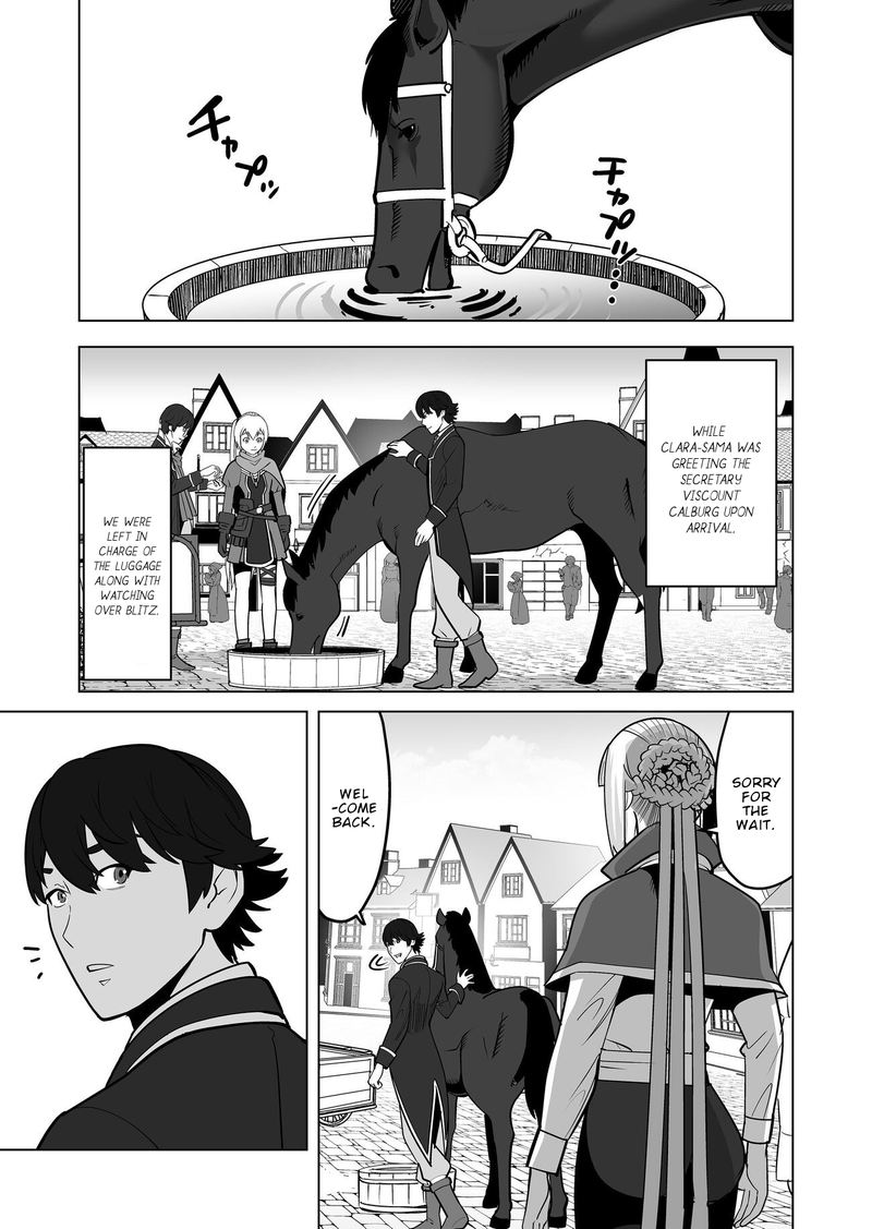 Sen No Sukiru O Motsu Otoko 20 11