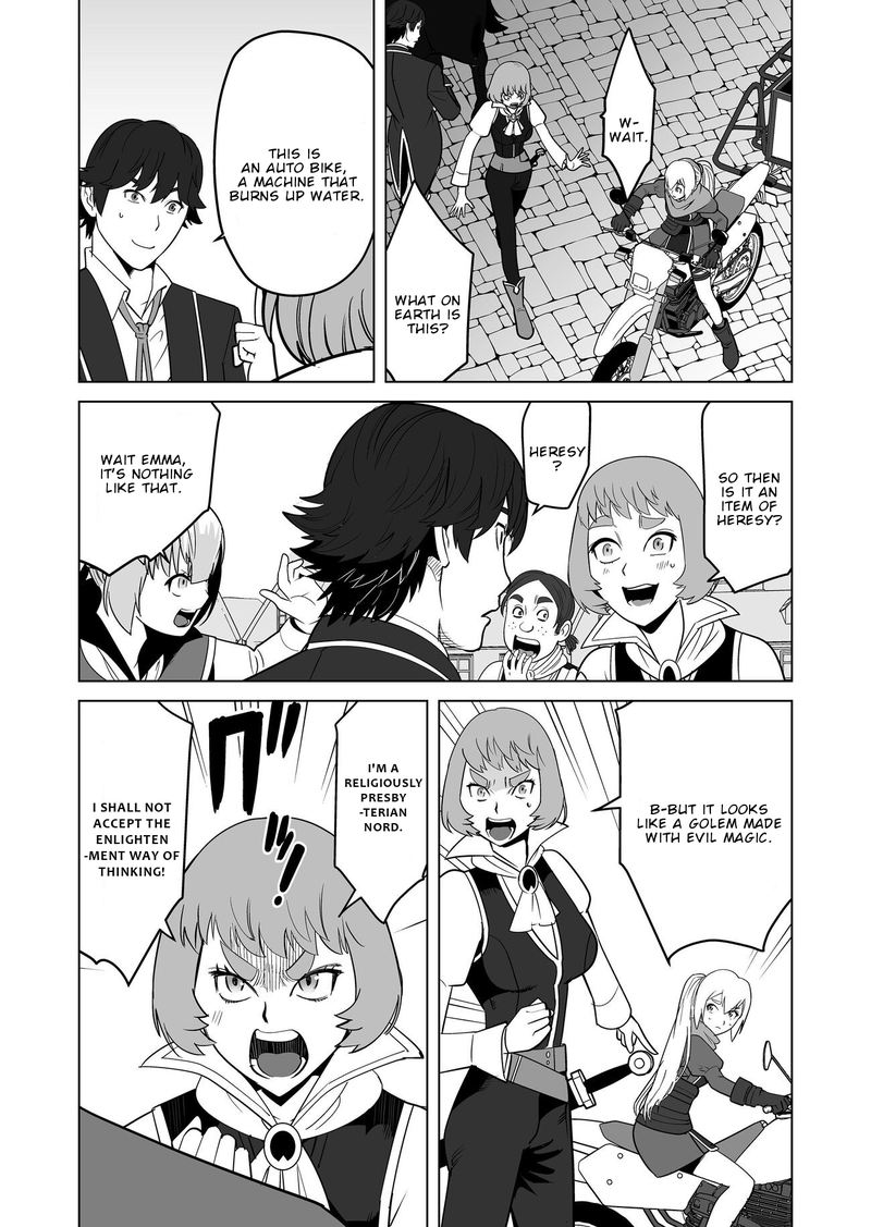 Sen No Sukiru O Motsu Otoko 20 14