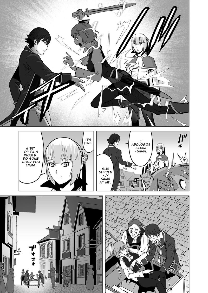 Sen No Sukiru O Motsu Otoko 20 17