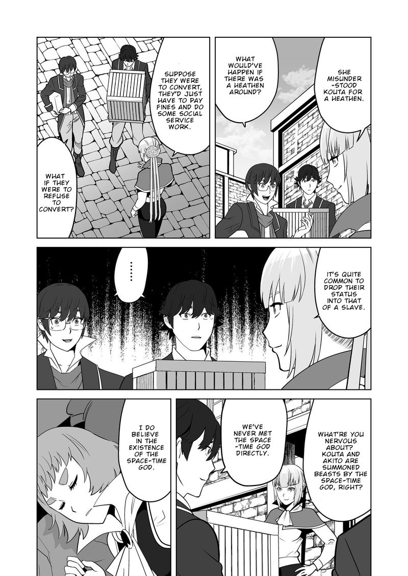 Sen No Sukiru O Motsu Otoko 20 20