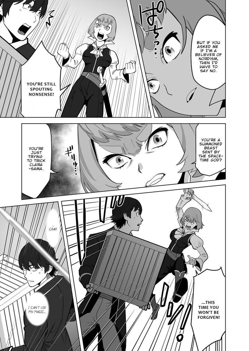 Sen No Sukiru O Motsu Otoko 20 21