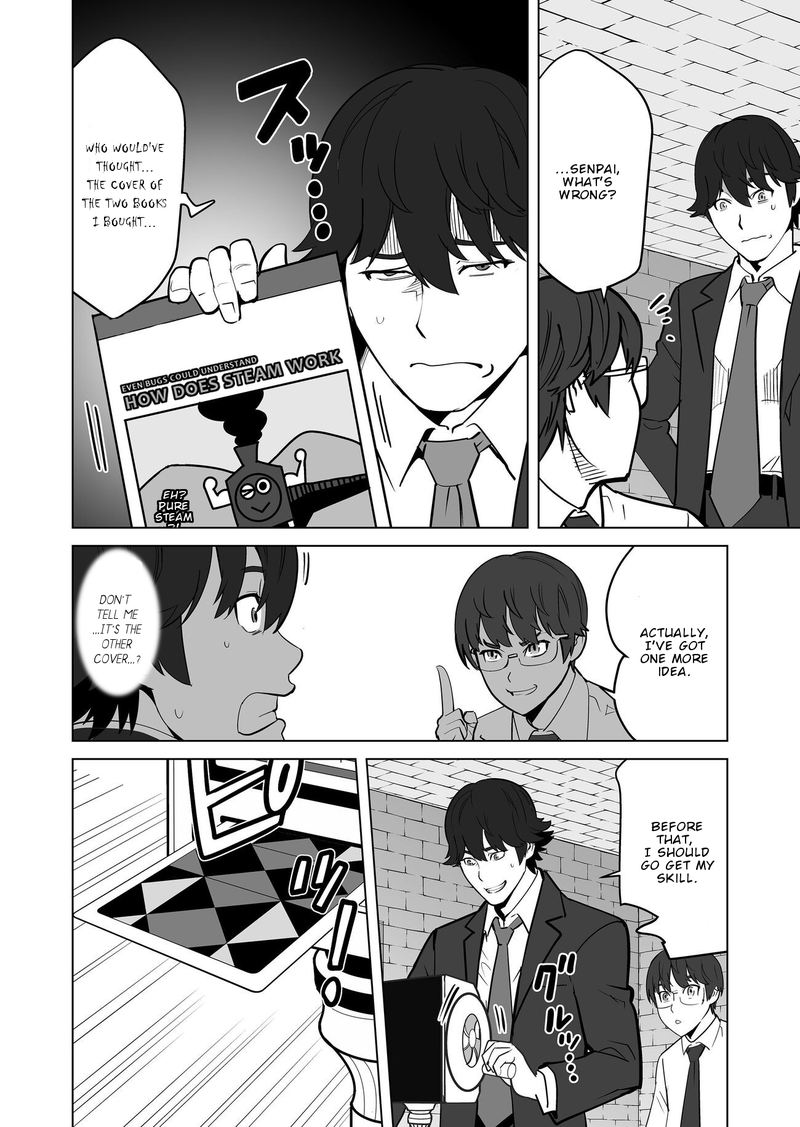 Sen No Sukiru O Motsu Otoko 20 4