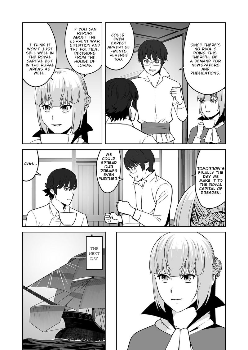 Sen No Sukiru O Motsu Otoko 20 9