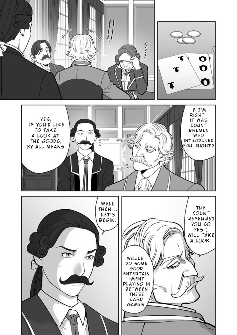 Sen No Sukiru O Motsu Otoko 21 11