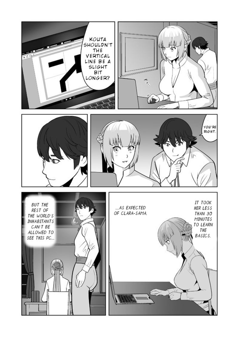 Sen No Sukiru O Motsu Otoko 21 14