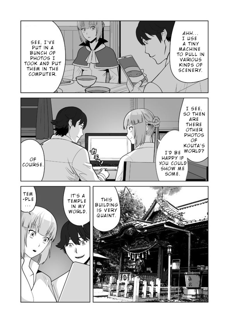 Sen No Sukiru O Motsu Otoko 21 19