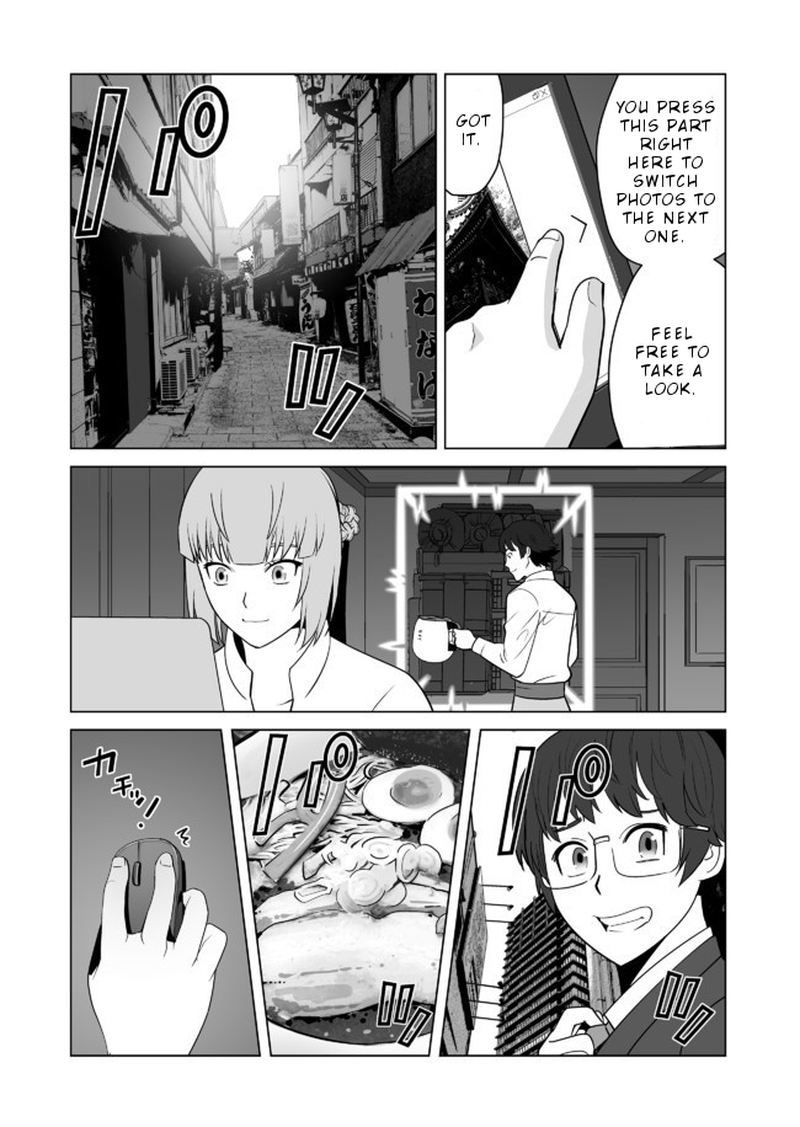 Sen No Sukiru O Motsu Otoko 21 20
