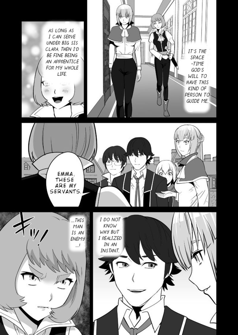 Sen No Sukiru O Motsu Otoko 21 3