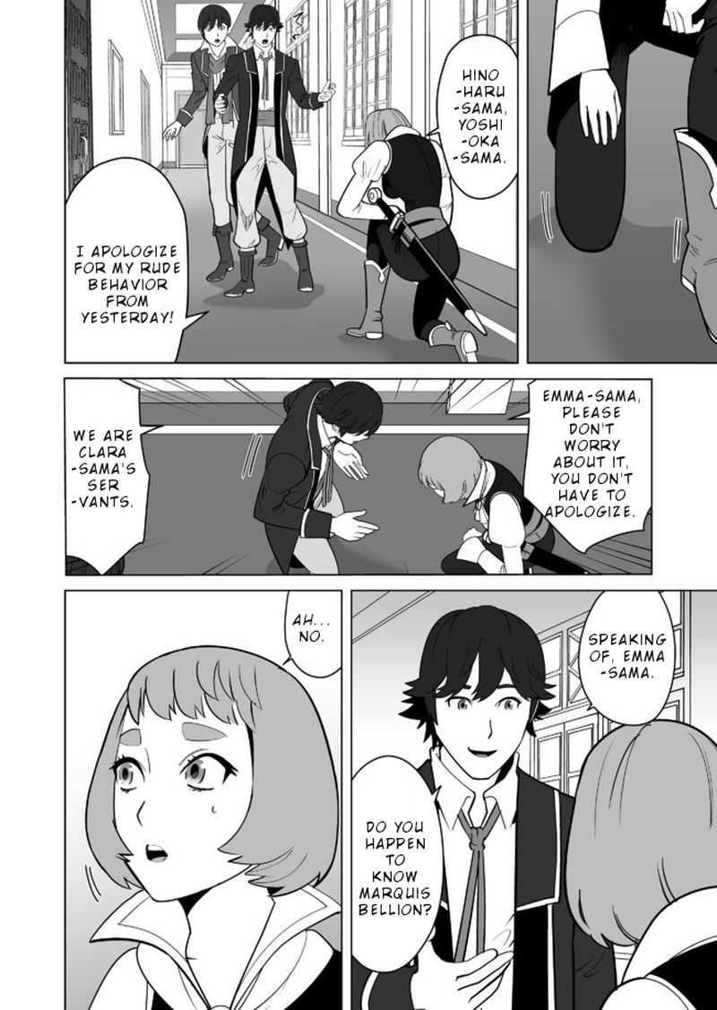 Sen No Sukiru O Motsu Otoko 21 8