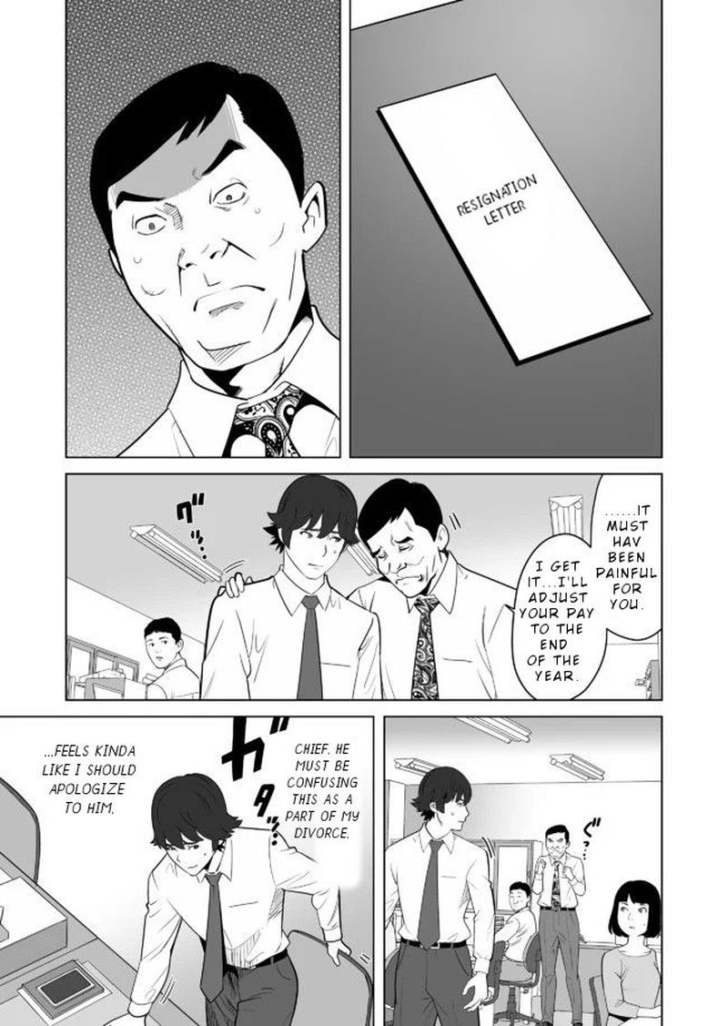 Sen No Sukiru O Motsu Otoko 22 11