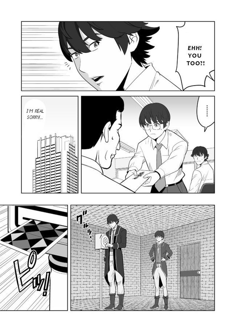 Sen No Sukiru O Motsu Otoko 22 12