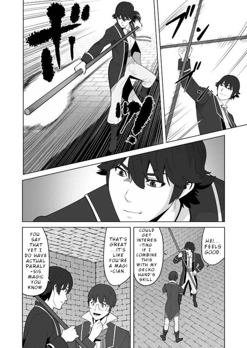 Sen No Sukiru O Motsu Otoko 22 14