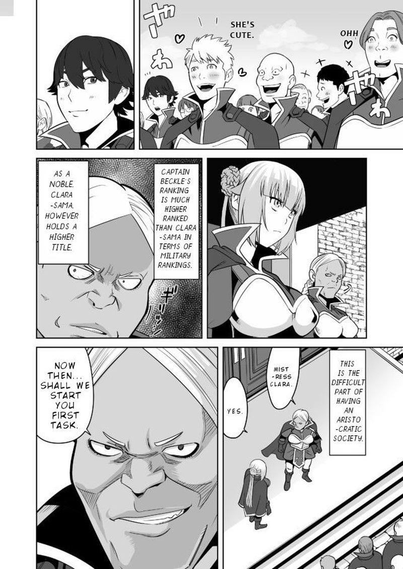 Sen No Sukiru O Motsu Otoko 22 16
