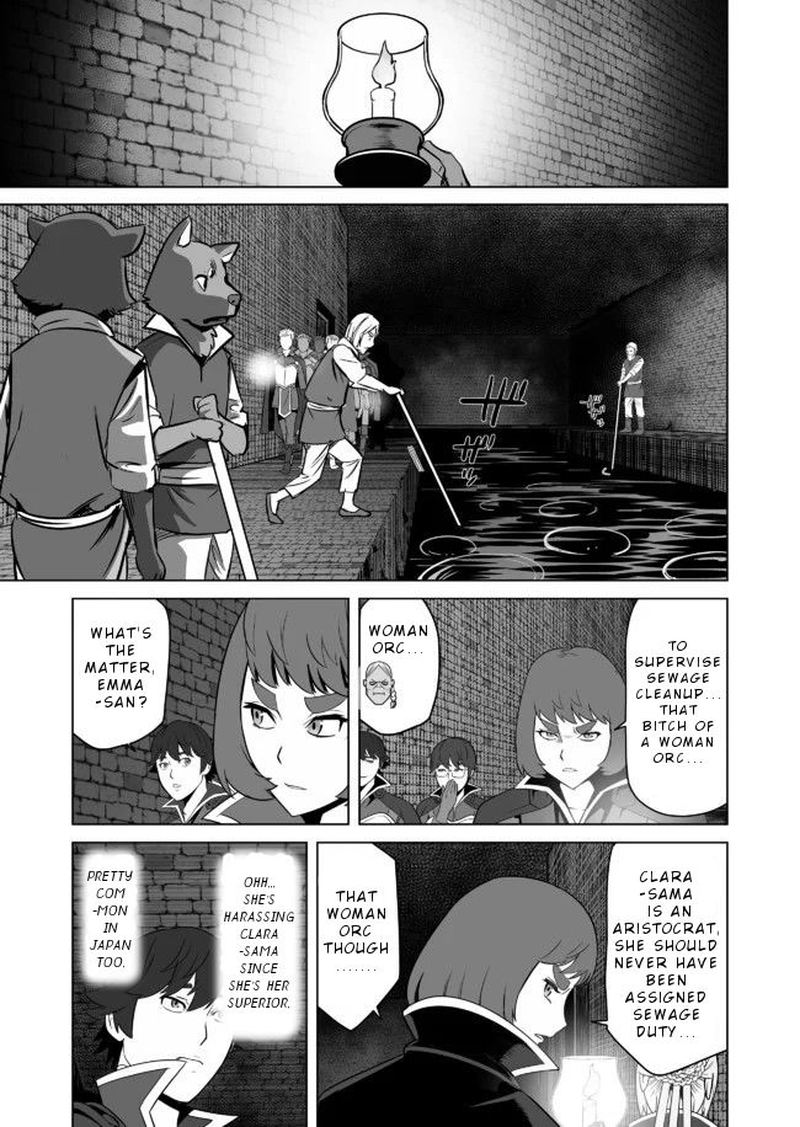 Sen No Sukiru O Motsu Otoko 22 17