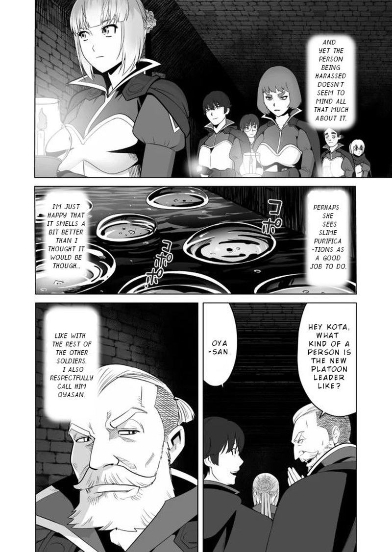 Sen No Sukiru O Motsu Otoko 22 18