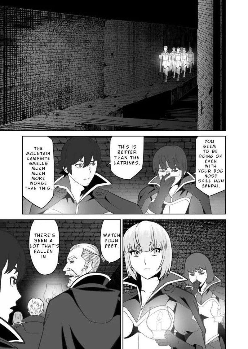 Sen No Sukiru O Motsu Otoko 22 21
