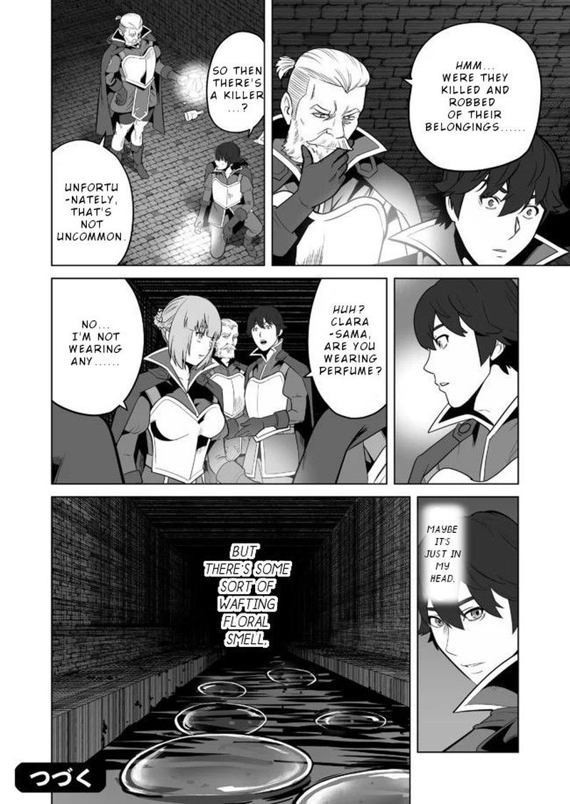 Sen No Sukiru O Motsu Otoko 22 24