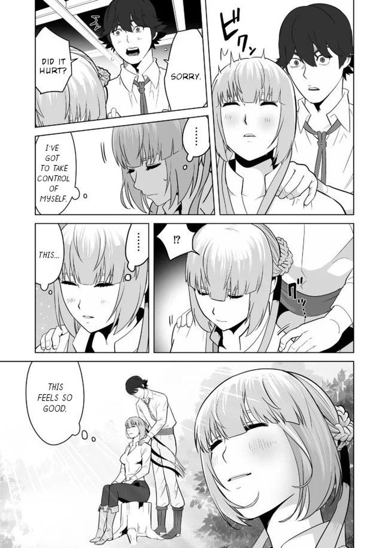 Sen No Sukiru O Motsu Otoko 22 3