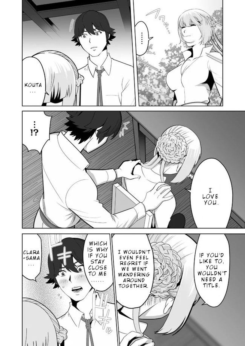 Sen No Sukiru O Motsu Otoko 22 4