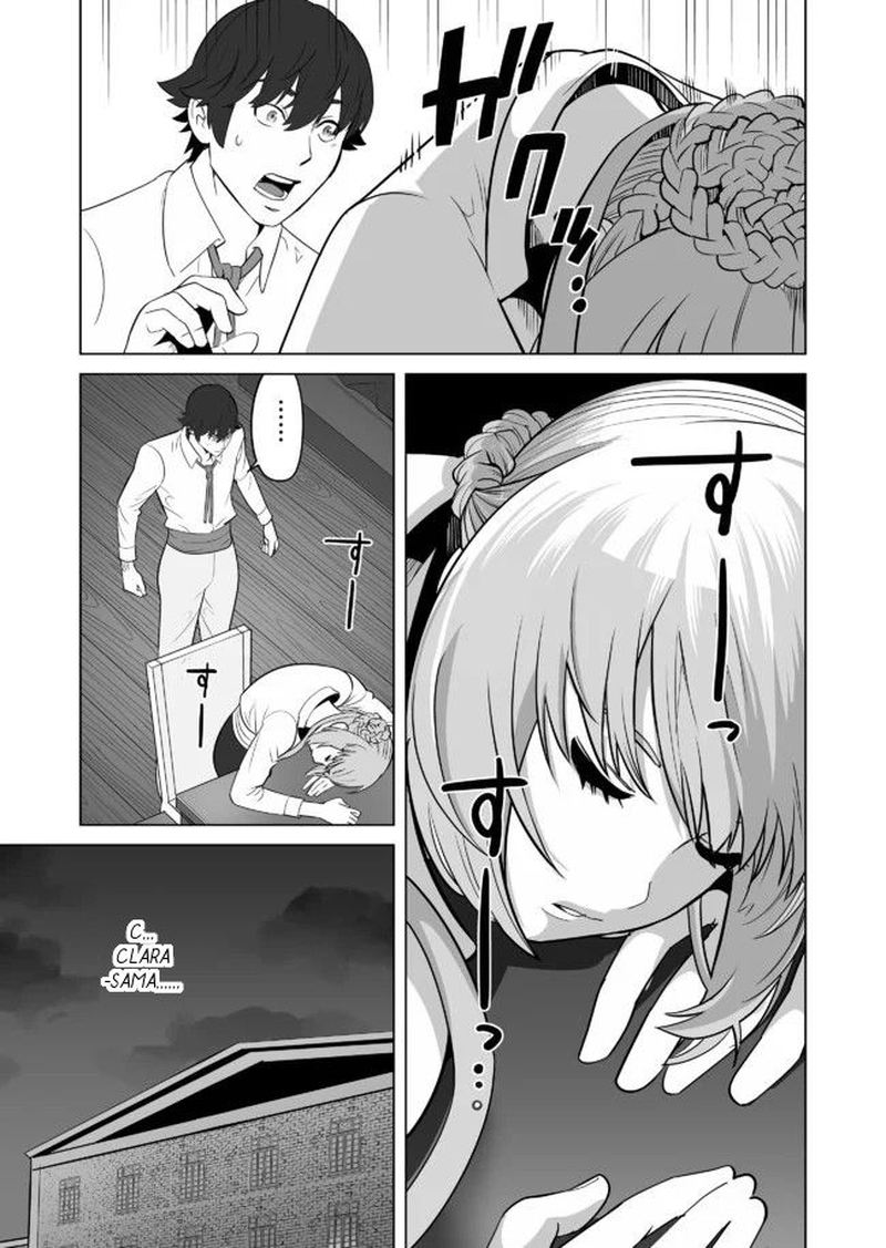 Sen No Sukiru O Motsu Otoko 22 5