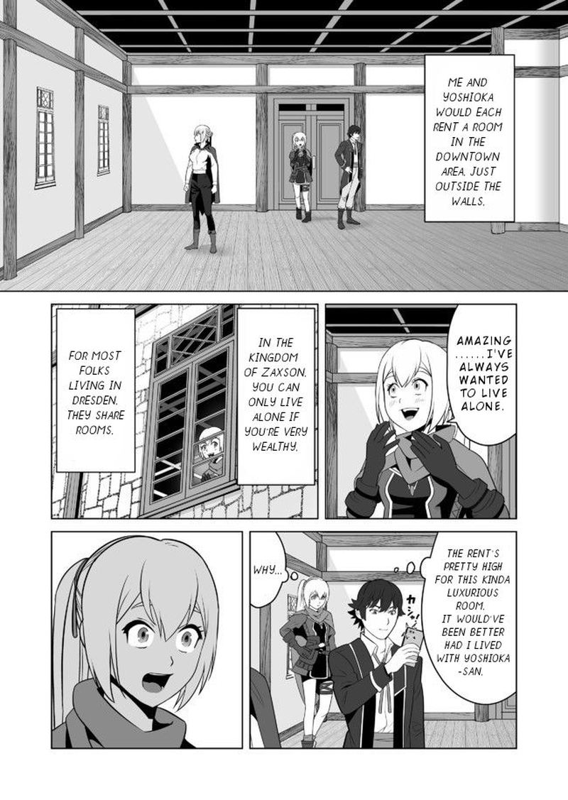 Sen No Sukiru O Motsu Otoko 22 8