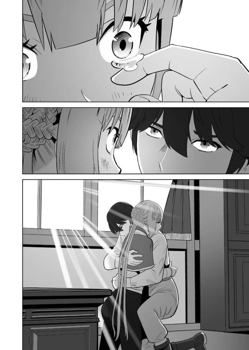 Sen No Sukiru O Motsu Otoko 23 10