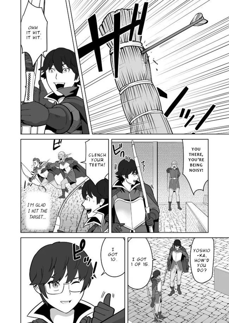 Sen No Sukiru O Motsu Otoko 23 12
