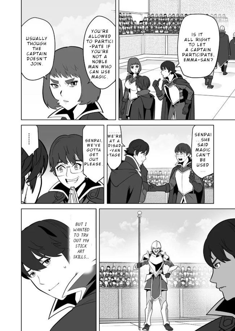 Sen No Sukiru O Motsu Otoko 23 16