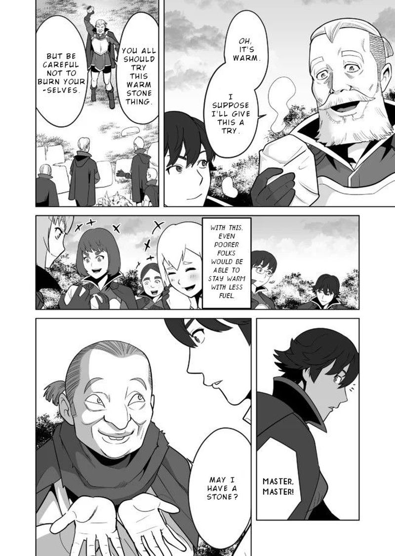 Sen No Sukiru O Motsu Otoko 23 2