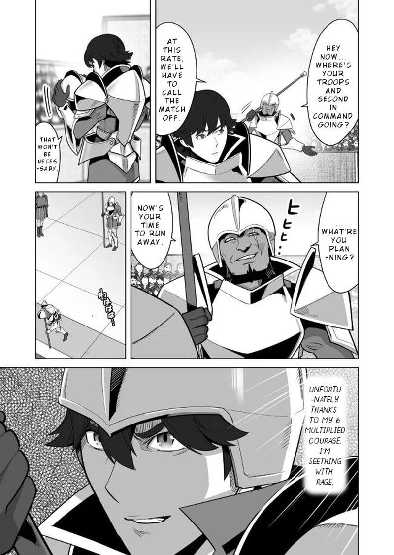 Sen No Sukiru O Motsu Otoko 23 23