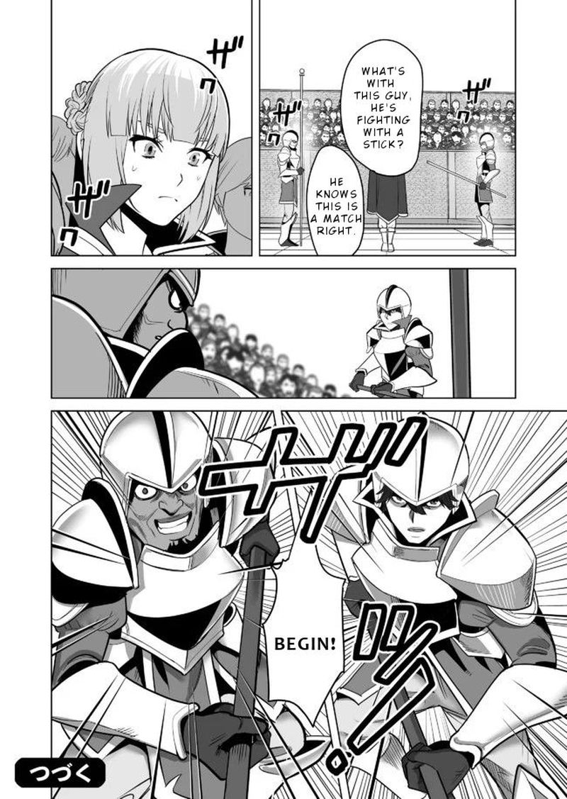 Sen No Sukiru O Motsu Otoko 23 24