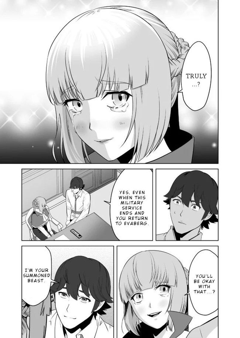 Sen No Sukiru O Motsu Otoko 23 9