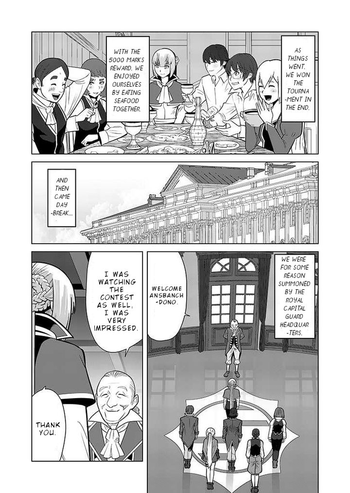 Sen No Sukiru O Motsu Otoko 24 10