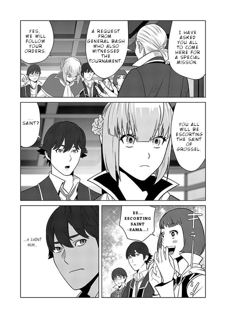 Sen No Sukiru O Motsu Otoko 24 11