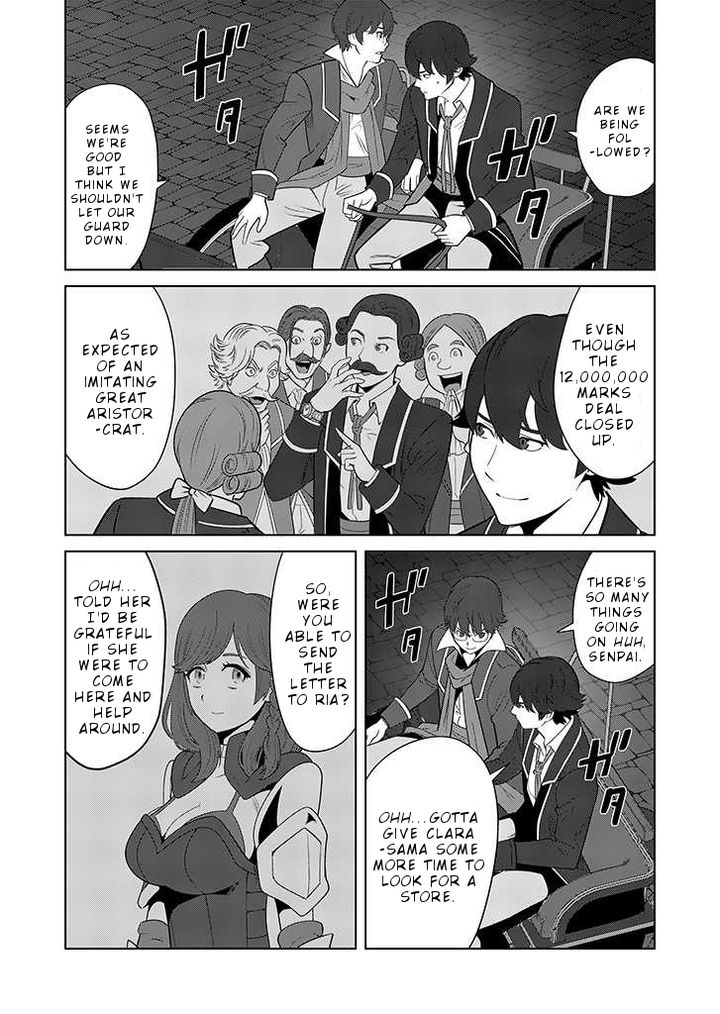 Sen No Sukiru O Motsu Otoko 24 17