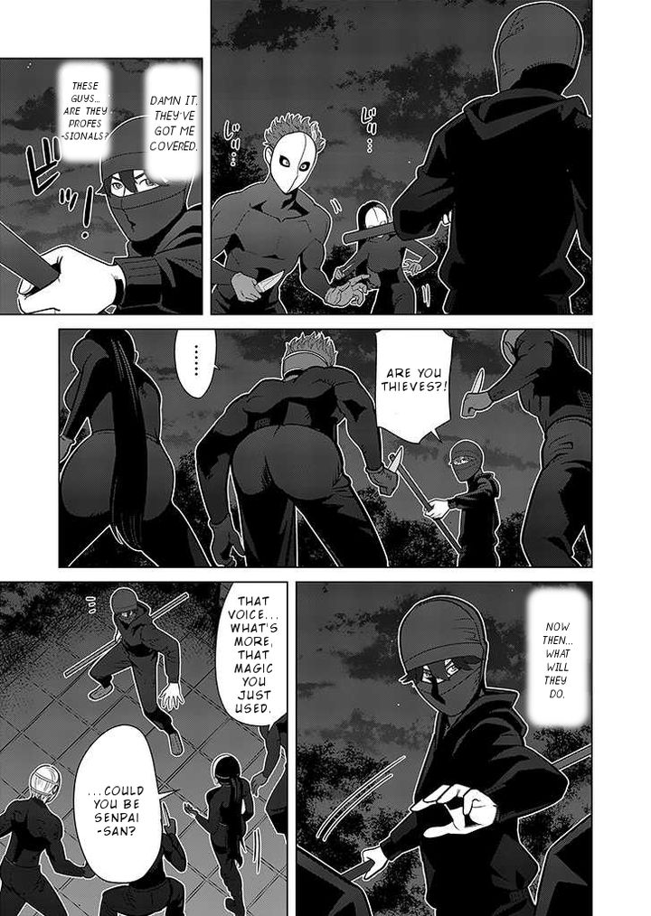 Sen No Sukiru O Motsu Otoko 24 23