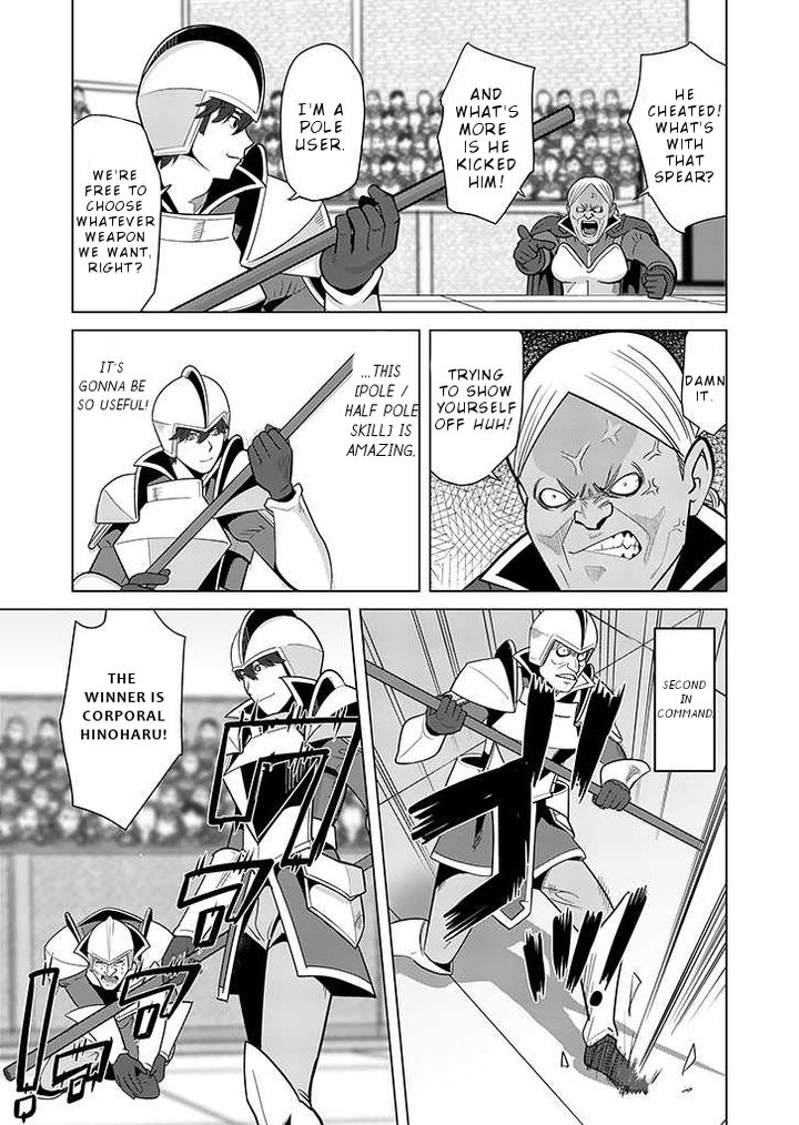 Sen No Sukiru O Motsu Otoko 24 3