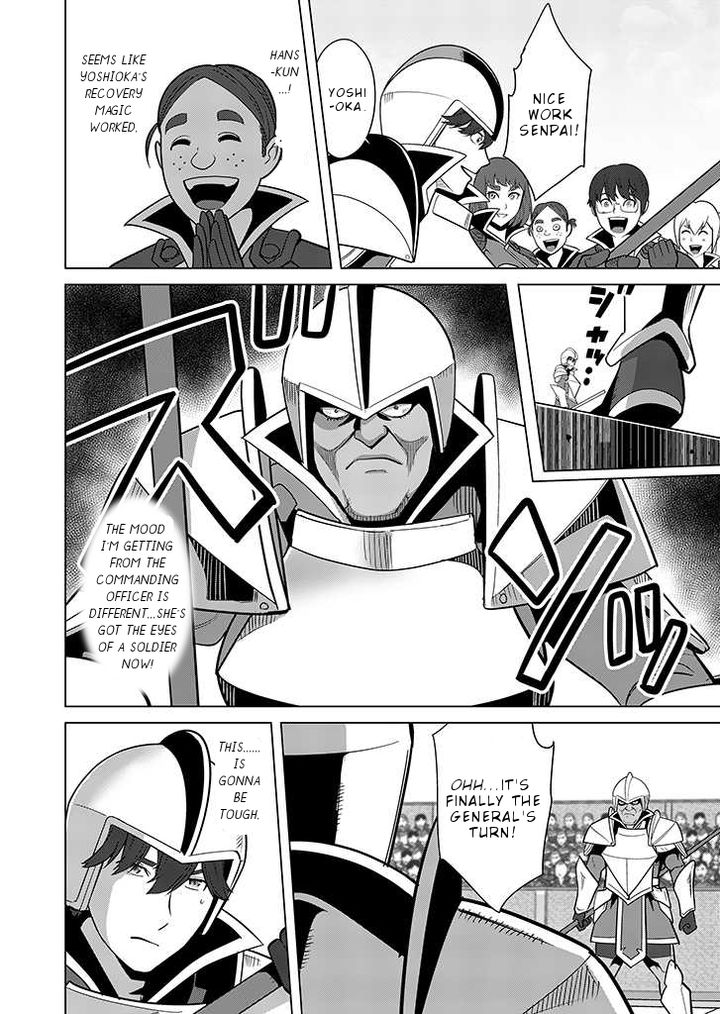 Sen No Sukiru O Motsu Otoko 24 4