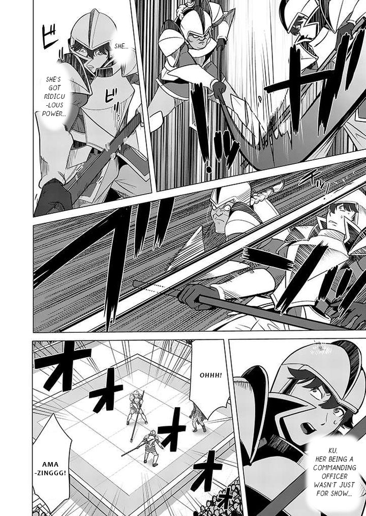 Sen No Sukiru O Motsu Otoko 24 6